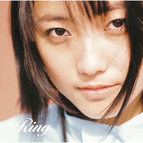 Cover for Ring · Teen's Ring (CD) [Japan Import edition] (2013)