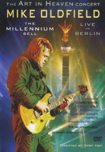 Cover for Mike Oldfield · Art in Heaven Concert (DVD) (2006)