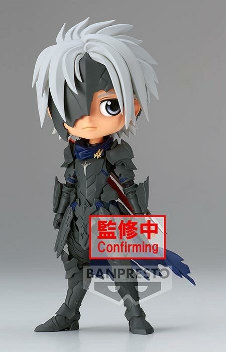 Cover for Figurine · TALES OF ARISE - Alphen - Q Posket 15cm (Spielzeug) (2023)