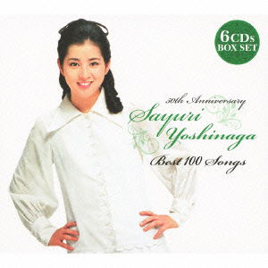 Cover for Yoshinaga Sayuri · 50th Anniversary Sayuri Yoshinaga Best 100 Songs (CD) [Japan Import edition] (2012)