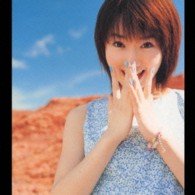 Cover for Mizuki. Nana · New Sensation (CD) [Japan Import edition] (2003)