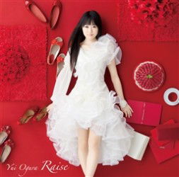 Cover for Ogura Yui · Raise (CD) [Japan Import edition] (2012)