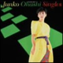Cover for Junko Ohashi · Golden Best Ohashi Junko (CD) [Japan Import edition] (2003)