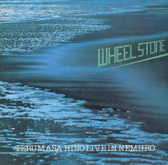 Cover for Terumasa Hino · Wheel Stone / Terumasa Hino Li (CD) [Japan Import edition] (2024)