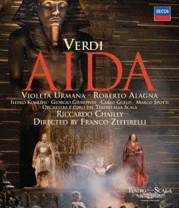 Cover for G. Verdi · Aida (Blu-Ray) (2017)