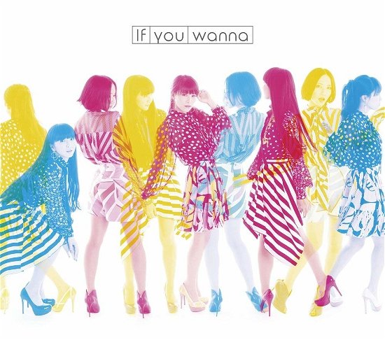 Cover for Perfume · If You Wanna (SCD) [Limited edition] (2017)