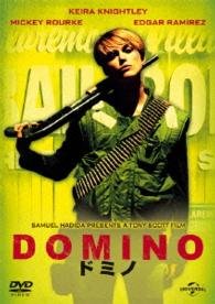 Cover for Keira Knightley · Domino (DVD) (2008)
