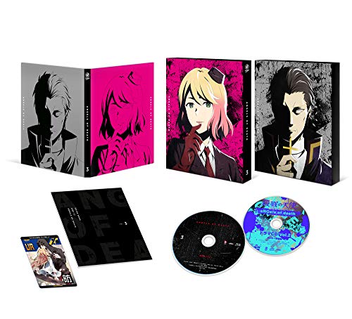 Cover for Sanada Makoto · Angels of Death Vol.3 (MBD) [Japan Import edition] (2018)