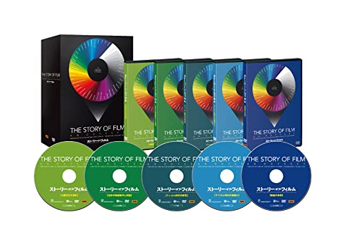 The Story of Film: an Odyssey DVD Box - Mark Cousins - Music - TWIN CO. - 4995155212988 - April 28, 2023