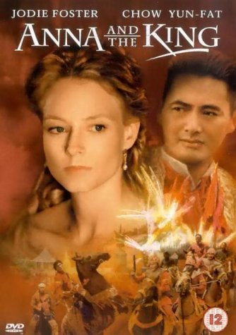 Cover for Anna &amp; the King [edizione: Reg · Anna And The King (DVD) (2000)