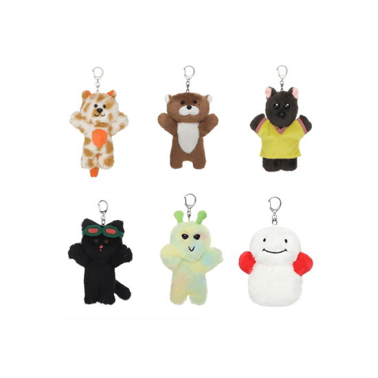 Plush Keyring - How? Version - BOYNEXTDOOR - Produtos - Hybe - 8800273726988 - 25 de abril de 2025