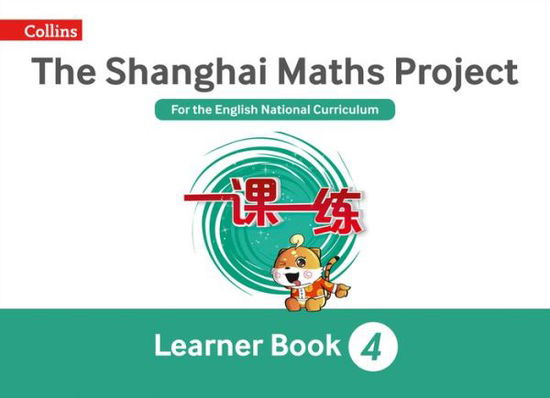 Cover for Laura Clarke · Year 4 Learning - The Shanghai Maths Project (Paperback Book) (2018)