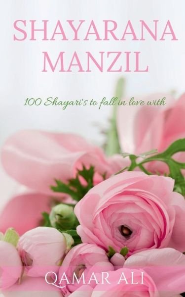 Cover for Qamar Ali · Shayarana Manzil (Book) (2020)