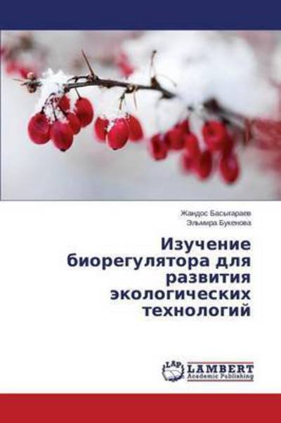 Cover for Basygaraev · -cents-cents-cents-cents-cents-cents-cents-cents -cents-cents-cents-cents-cents-cents-cents-cents-cents-cents-cents-cents-cents -cents-cents-cents -ce (Paperback Bog) (2015)