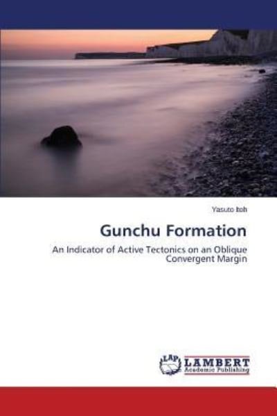 Cover for Itoh Yasuto · Gunchu Formation (Paperback Book) (2015)