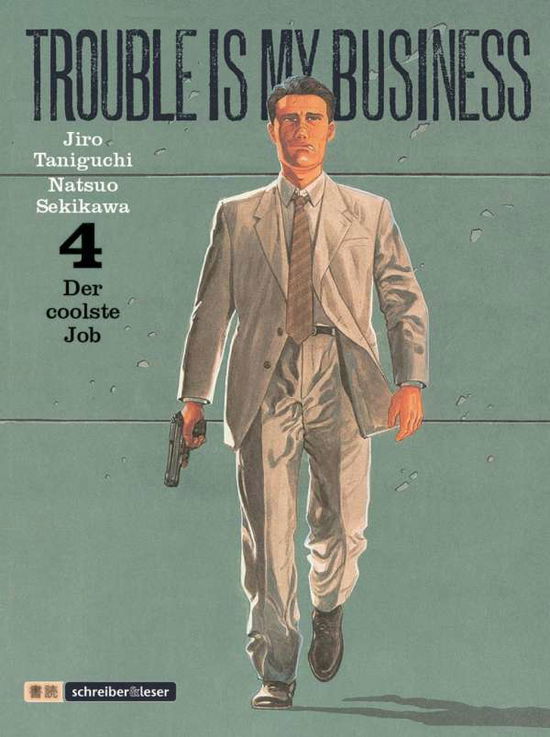 Cover for Taniguchi · Trouble is my business (Buch)