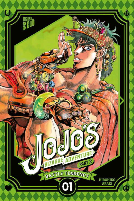 Cover for Hirohiko Araki · JoJo's Bizarre Adventure - Part 2: Battle Tendency 1 (Paperback Book) (2022)