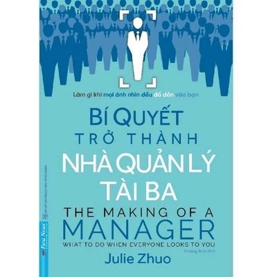 Cover for Julie Zhuo · The Making of a Manager (Paperback Book) (2020)