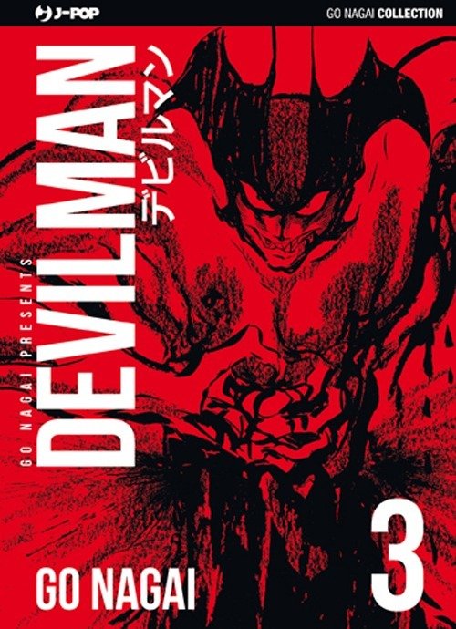 Cover for Go Nagai · Devilman #03 (Book)