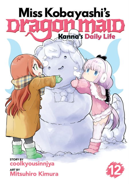 Cover for Coolkyousinnjya · Miss Kobayashi's Dragon Maid: Kanna's Daily Life Vol. 12 - Miss Kobayashi's Dragon Maid: Kanna's Daily Life (Pocketbok) (2024)