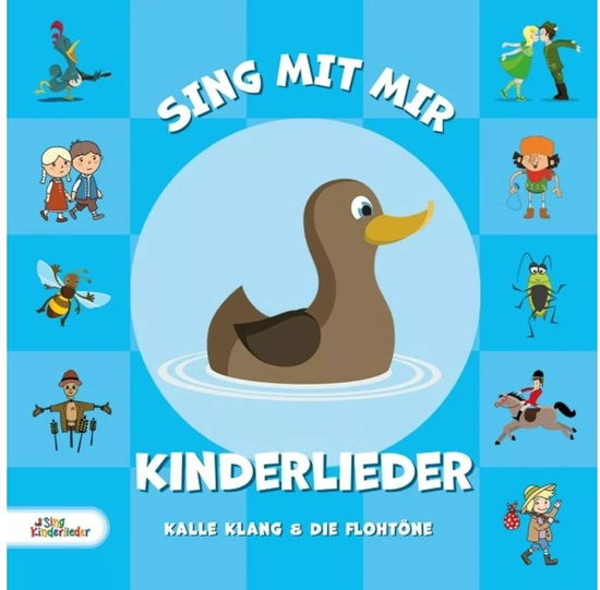 Cover for Sing Kinderlieder · Sing mit mir Kinderlieder (CD) (2025)