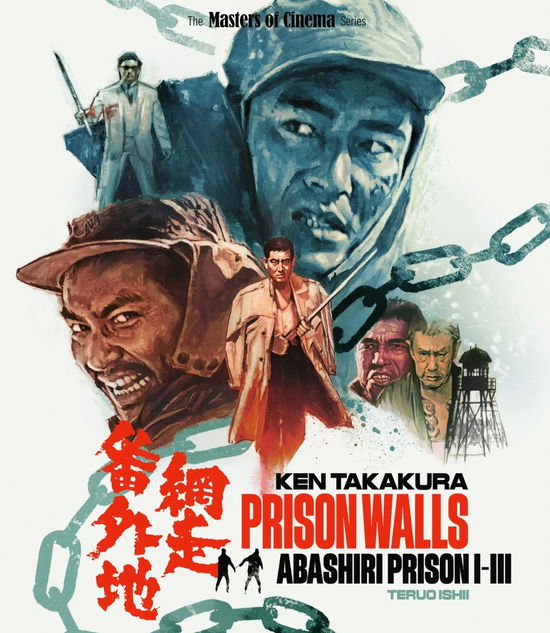 Cover for Blu-ray · Prison Walls: Abashiri Prison I-iii (Blu-ray) (2024)