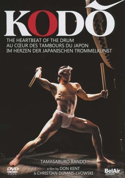 Cover for Kodo:heartbeat of the Drum (DVD) (2014)