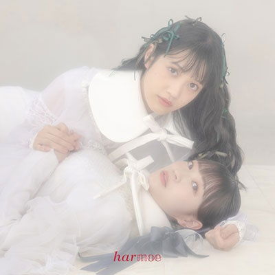 Harmoe · Love is a Potion <limited> (CD) [Japan Import edition] (2023)