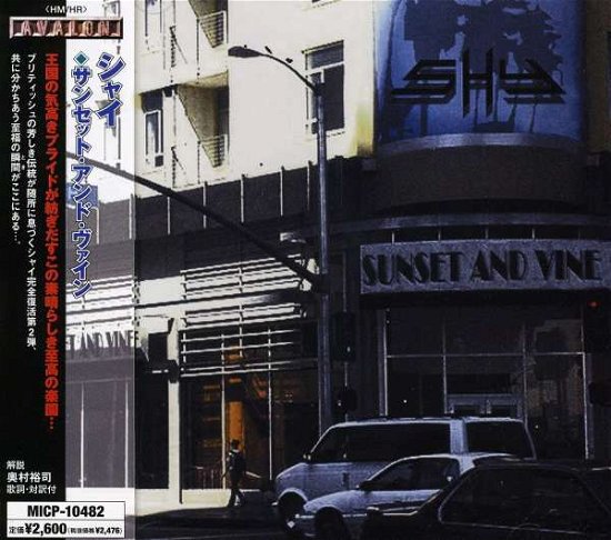 Cover for Shy · Sunset &amp; Vine (CD) [Bonus Tracks edition] (2004)