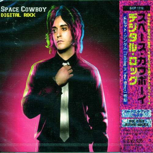 Cover for Space Cowboy · Digital Rock + 3 (CD) [Bonus Tracks edition] (2006)