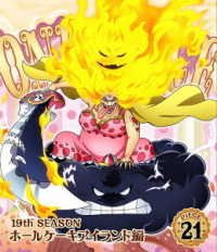 Cover for Oda Eiichiro · One Piece 19th Season Whole Cake Island Hen Piece.21 (MBD) [Japan Import edition] (2019)