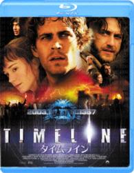 Cover for Paul Walker · Timeline (MBD) [Japan Import edition] (2016)