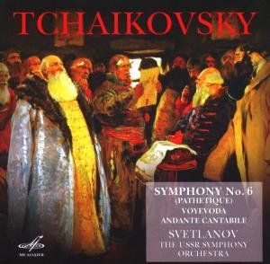 Cover for Pyotr Tchaikovsky · Symphony No. 6/ Voyevoda (CD) (2013)