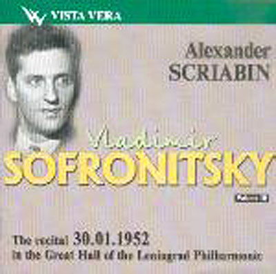 Cover for Vladimir; Sofronitsky · Vladimir Sofronitsky, Piano Vol. 15 - (CD)