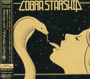 Cover for Cobra Starship · While City Sleeps.we Rule Street (CD) [Bonus CD edition] (2008)
