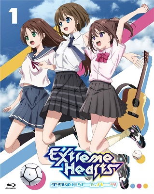 Cover for Tsuzuki Maki · Extreme Hearts Vol.1 (MBD) [Japan Import edition] (2022)