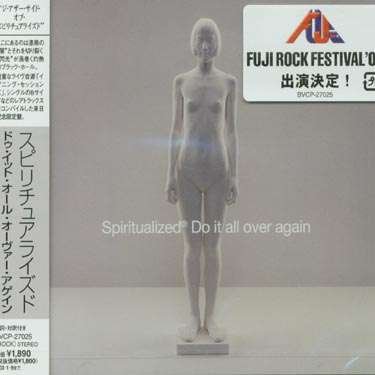 Do It All over Again (Jap 7 Tra - Spiritualized - Musikk - Sony Music Distribution - 4988017609989 - 1. oktober 2002