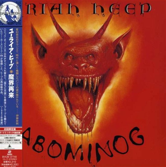 Cover for Uriah Heep · Abominog (Jpn) (24bt) (Rmst) (Mlps) (CD) [Remastered edition] (2013)