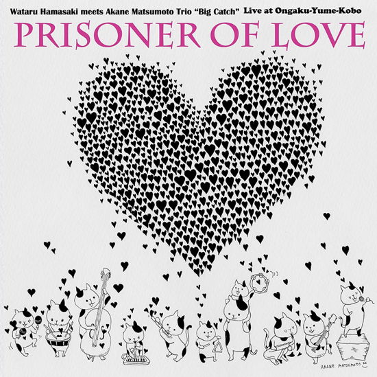 Prisoner of Love - Hamasaki Wataru Meets Mats - Music - CONCEPT RECORDS - 4988044892989 - December 20, 2017