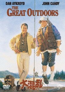 Cover for Dan Aykroyd · The Great Outdoors (MDVD) [Japan Import edition] (2012)