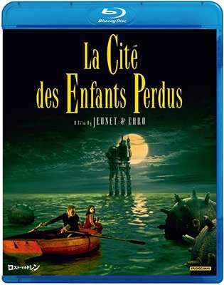 Cover for Ron Perlman · La Cite Des Enfants Perdus (MBD) [Japan Import edition] (2018)