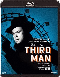 Cover for Joseph Cotten · The Third Man (MBD) [Japan Import edition] (2019)