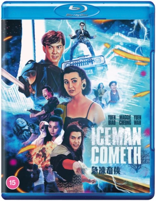 The Iceman Cometh - Clarence Fok - Filme - 88Films - 5060710971989 - 7. August 2023