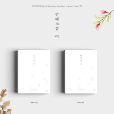 Cover for Kyuhyun · Love Story (4 Season Project) (Random Cover) (CD) (2022)