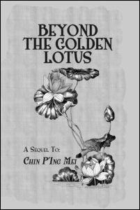 Cover for Vladimir · Beyond The Golden Lotus (Inbunden Bok) (2005)