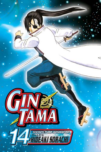 Cover for Hideaki Sorachi · Gin Tama, Vol. 14 (Paperback Book) (2009)