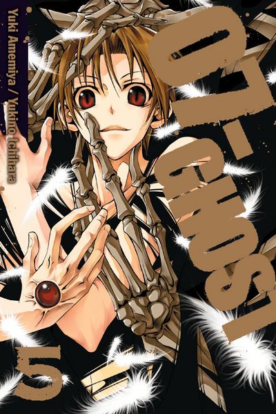 07-GHOST, Vol. 5 - 07-GHOST - Yuki Amemiya - Books - Viz Media, Subs. of Shogakukan Inc - 9781421549989 - August 1, 2013