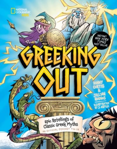 Cover for Kenny Curtis · Greeking Out (Bog) (2023)