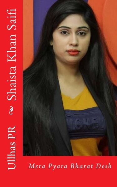 Cover for Ullhas Pr · Shaista Khan Saifi (Paperback Book) (2017)