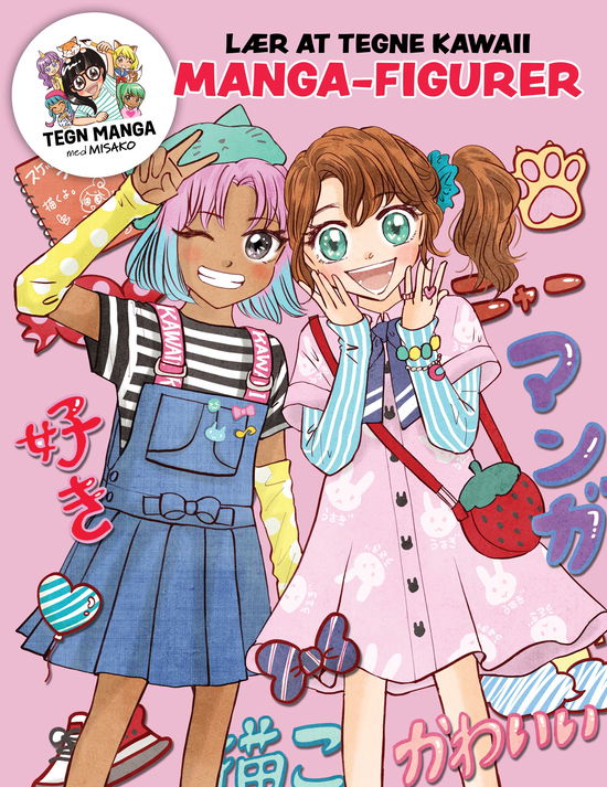 Cover for Misako Rocks! · Lær at tegne kawaii manga-figurer (Sewn Spine Book) [1st edition] (2025)